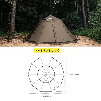POMOLY Circle 6 サークル キャンプテント POMOLY 楽天市場】ポモリー サークル6 POMOLY Circle 6 テント インナー